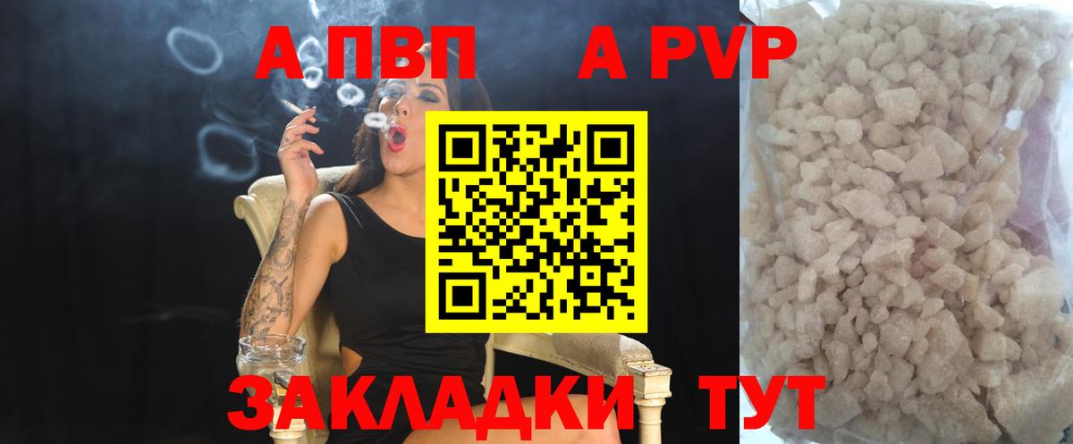Псилоцибиновые грибы Звенигород
