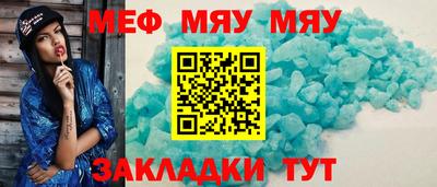 бутират Ликино-Дулёво