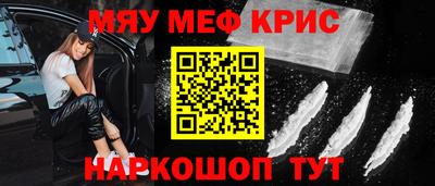 бутират Ликино-Дулёво