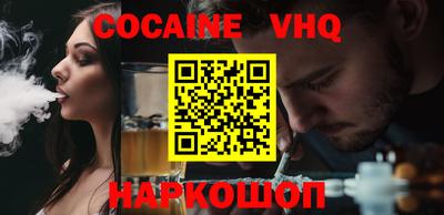 бутират Ликино-Дулёво
