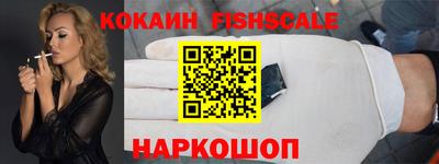 бутират Ликино-Дулёво