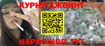 бутик Лесосибирск