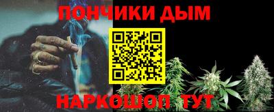 бутират Ликино-Дулёво