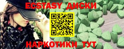 бошки Ливны