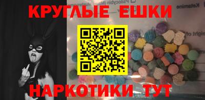 бутик Лесосибирск