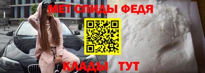 бошки Ливны