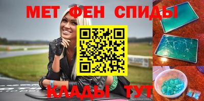 бутик Лесосибирск
