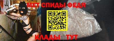 бутират Ликино-Дулёво