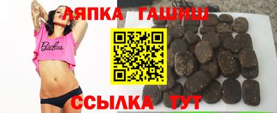 бошки Ливны