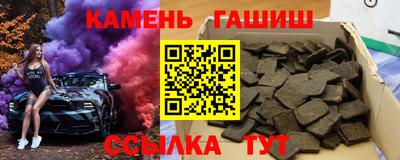 бутик Лесосибирск