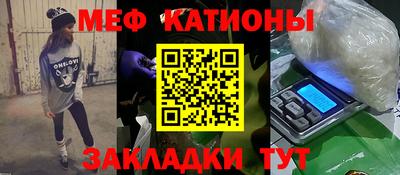 бошки Ливны